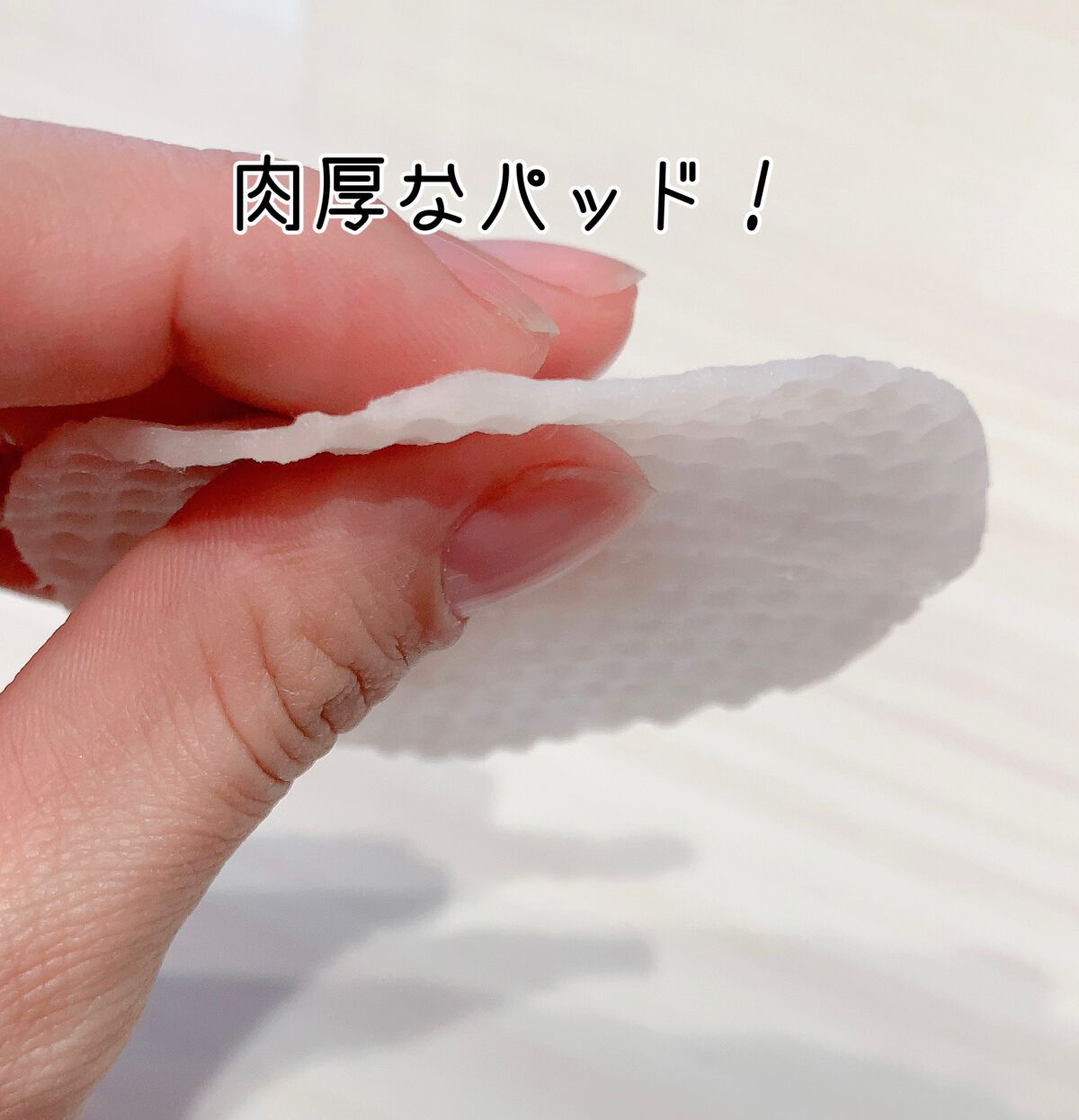 ビネガー コンブチャ ヴィーガン カーミングパッド/JUICE TO CLEANSE/トナーパッドを使ったクチコミ(6枚目)