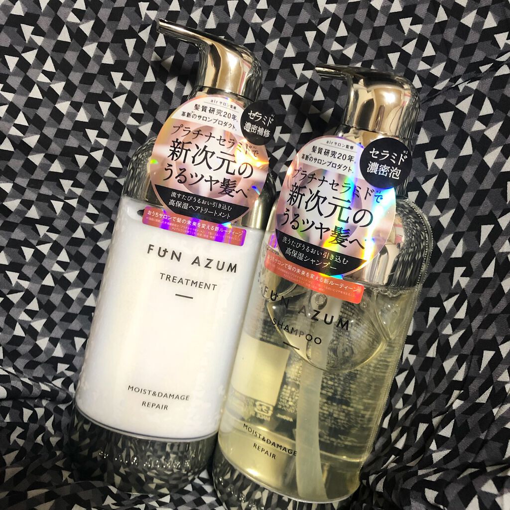 モイスト&ダメージリペア シャンプー/トリートメント/FUN AZUM/市販シャンプーを使ったクチコミ（1枚目）