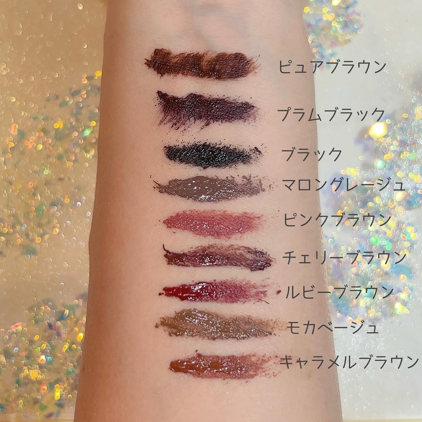 パーフェクトエクステンション マスカラ for カール/D-UP/マスカラを使ったクチコミ(2枚目)