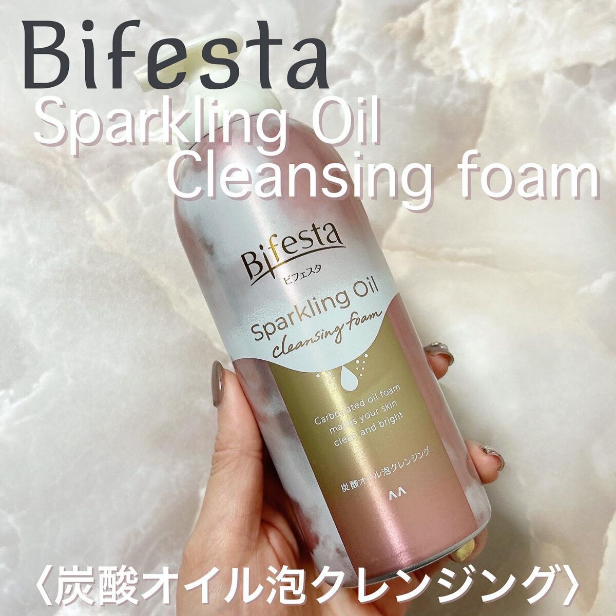 みーぽん on LIPS 「⋆⋆⋆⋆⋆⋆⋆⋆⋆⋆⋆⋆⋆⋆⋆⋆⋆⋆⋆⋆⋆⋆⋆⋆⋆⋆⋆🏷Bif..」(2枚目)