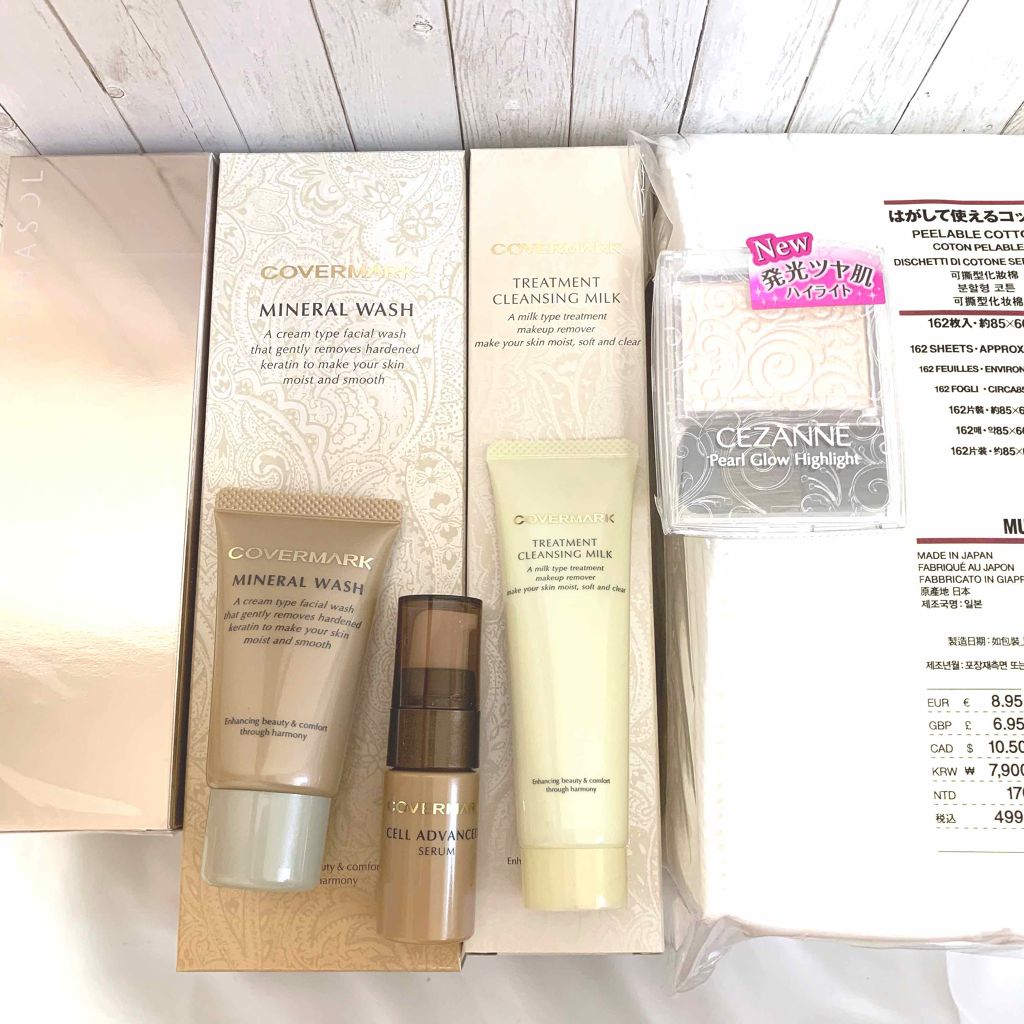 スムージングジェルウォッシュ/LUNASOL/その他洗顔料を使ったクチコミ（2枚目）