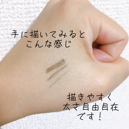 リキッド アイライナー 筆ペンタイプ/ちふれ/リキッドアイライナーを使ったクチコミ(2枚目)