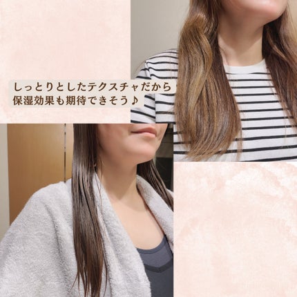 モダモダゼログレイシャンプー/MODAMODA/市販シャンプーを使ったクチコミ(4枚目)