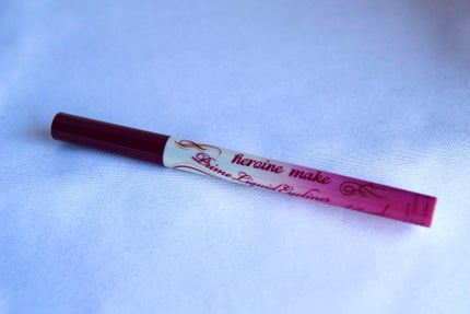 プライムリキッドアイライナー リッチジュエル/ヒロインメイク/リキッドアイライナーを使ったクチコミ(2枚目)