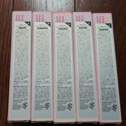 グロウ フィクシングティント/ETUDE/リップティントを使ったクチコミ(7枚目)