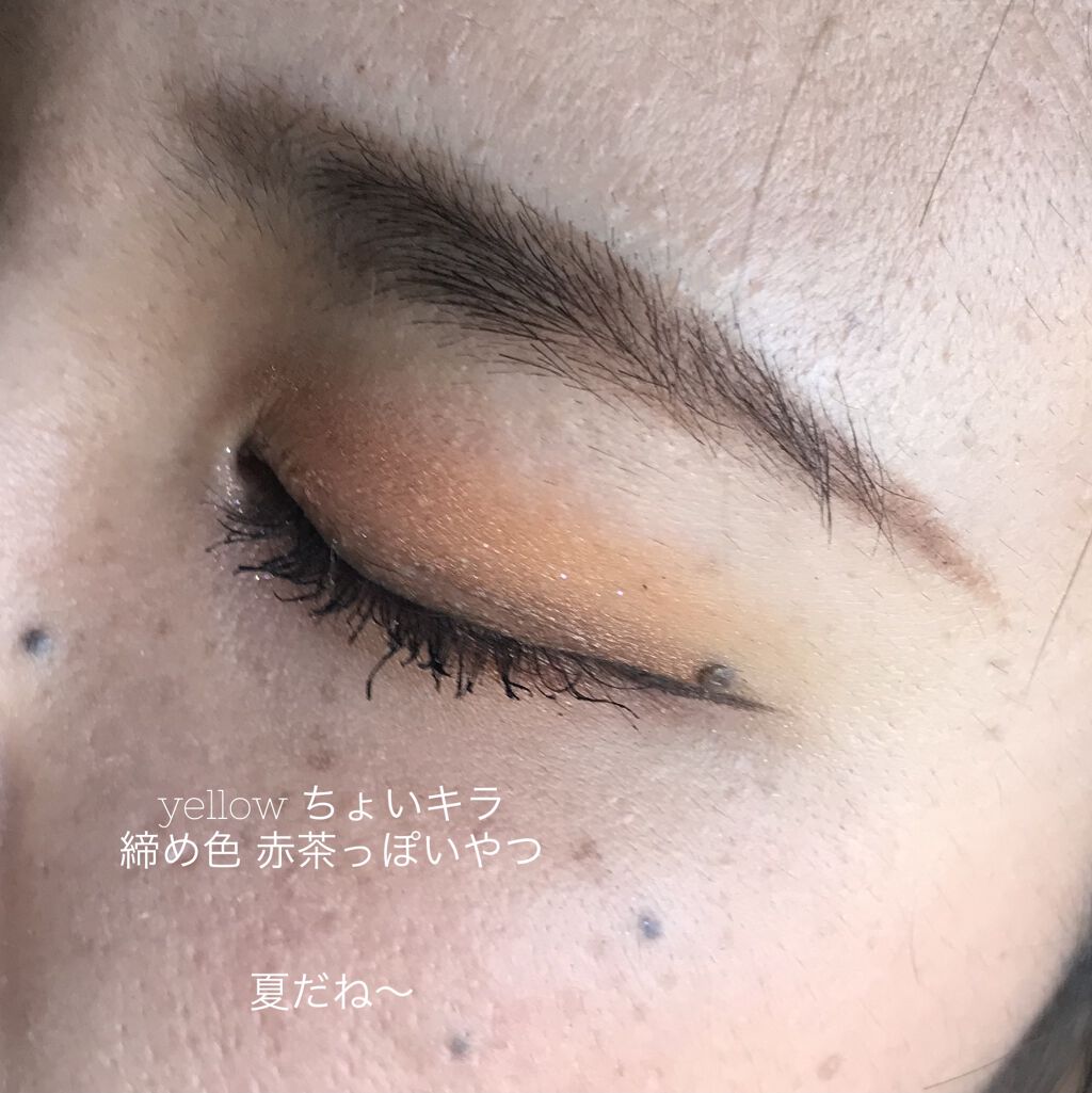 ジュエリーパレット/KISS NEW YORK/アイシャドウパレットを使ったクチコミ（2枚目）