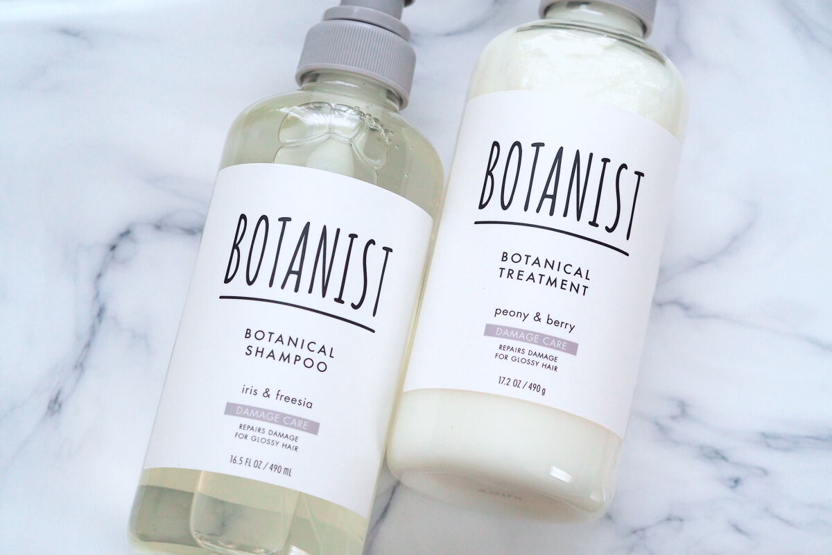 ボタニカルシャンプー／トリートメント(ダメージケア)  トリートメント/BOTANIST/シャンプー・コンディショナーを使ったクチコミ（2枚目）