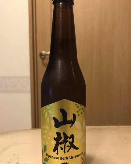 エビス ビーホワイト/EBiS化粧品/美容液を使ったクチコミ(1枚目)