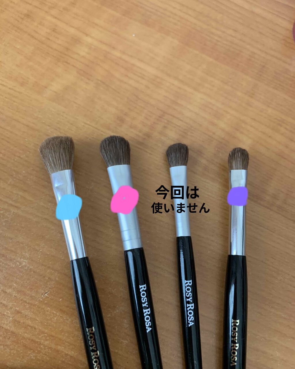 アイシャドウブラシセット/ロージーローザ/メイクブラシを使ったクチコミ（3枚目）