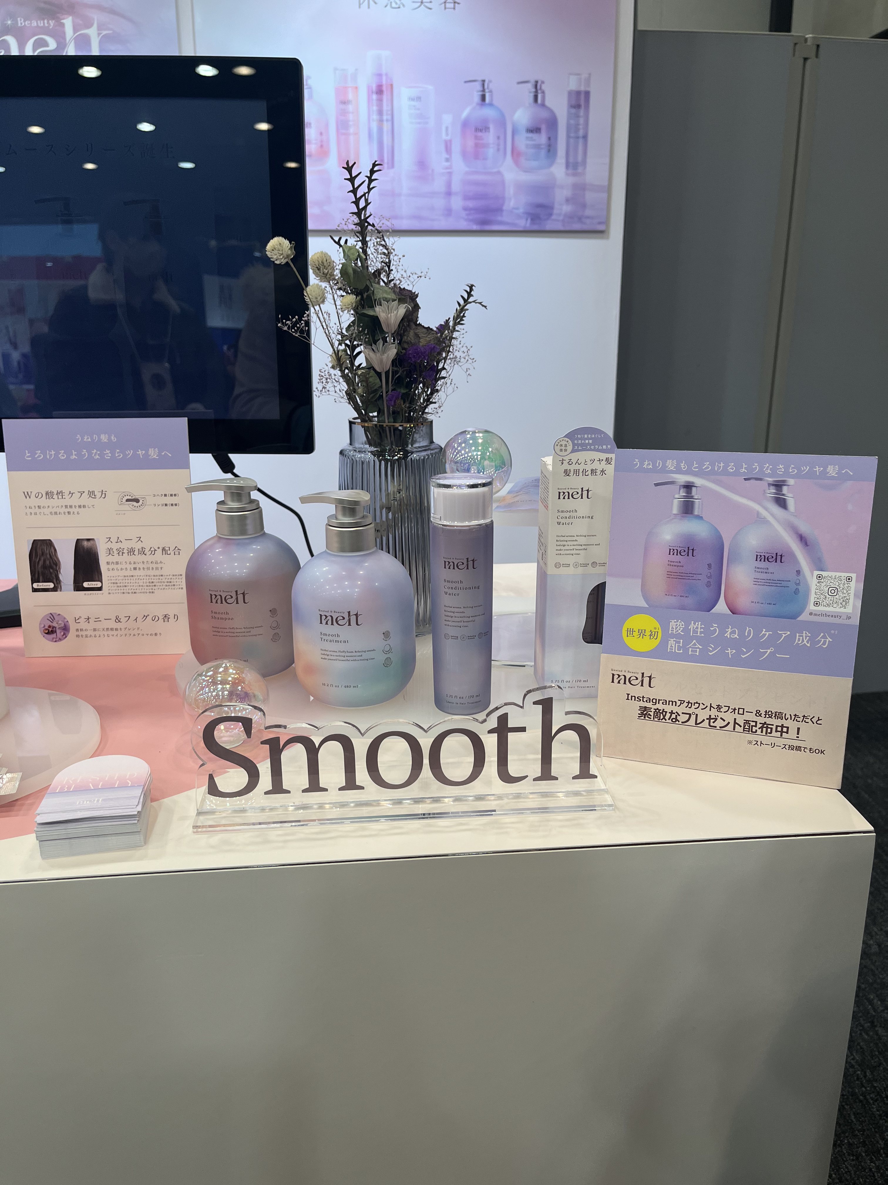 リファビューテック ドライヤープロ/ReFa/ドライヤーを使ったクチコミ（3枚目）