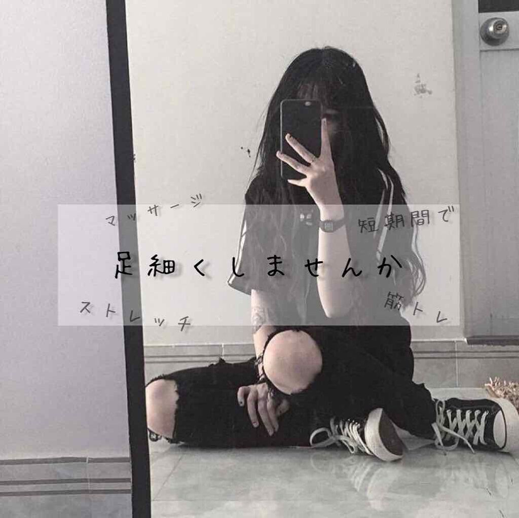 ニベアクリーム/ニベア/ボディクリームを使ったクチコミ(1枚目)