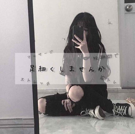 ネコかっさ/セリア/かっさプレートを使ったクチコミ(1枚目)
