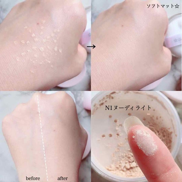 ミネラルファンデーション F/ビューティフルスキン/パウダーファンデーション by ちかうさ🐰