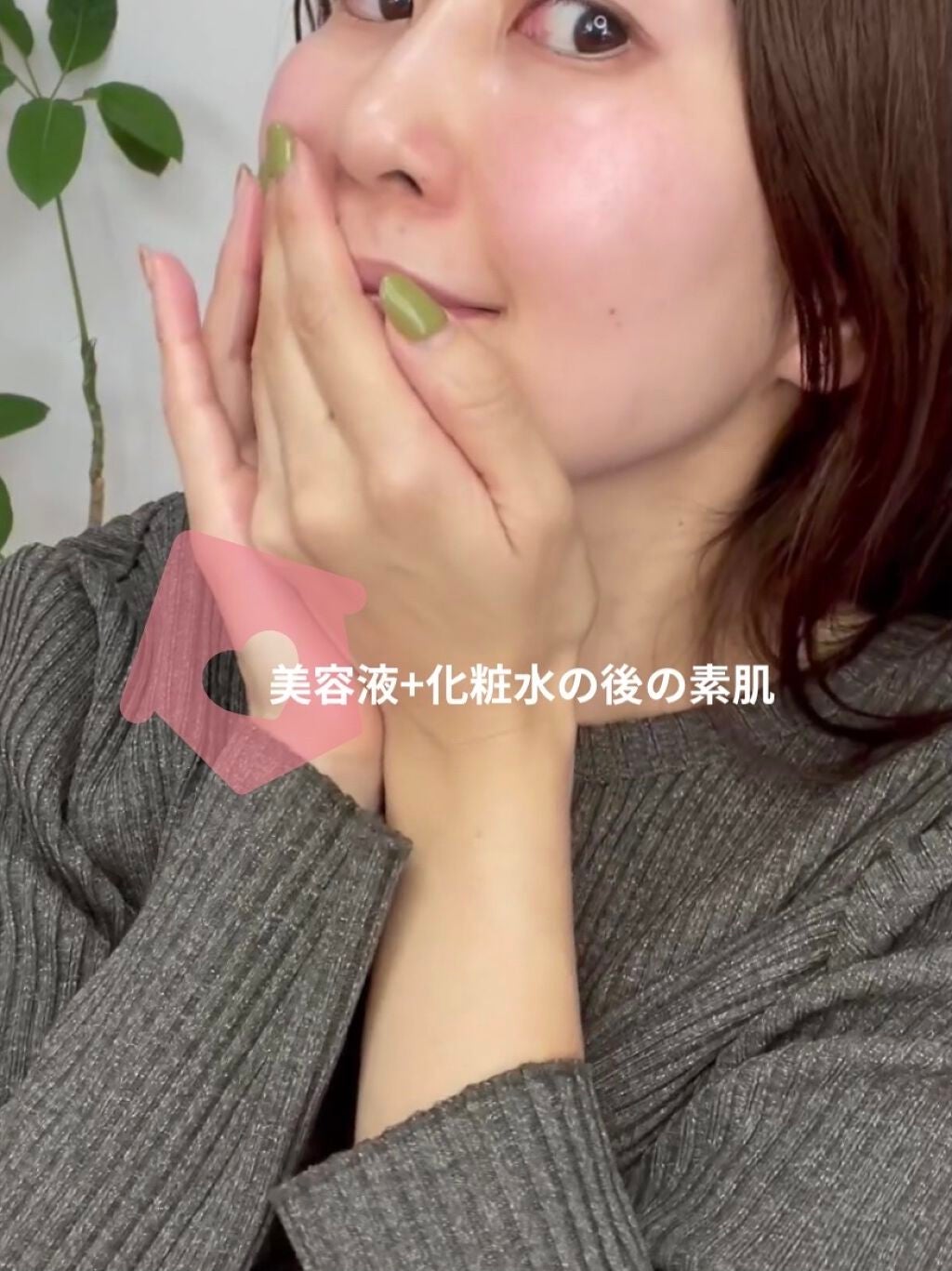 ジェニフィック アドバンスト N/LANCOME/美容液を使ったクチコミ(3枚目)