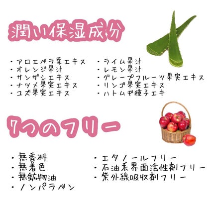 クレンジングバーム/ピュアヴィヴィ/クレンジングバームを使ったクチコミ(3枚目)