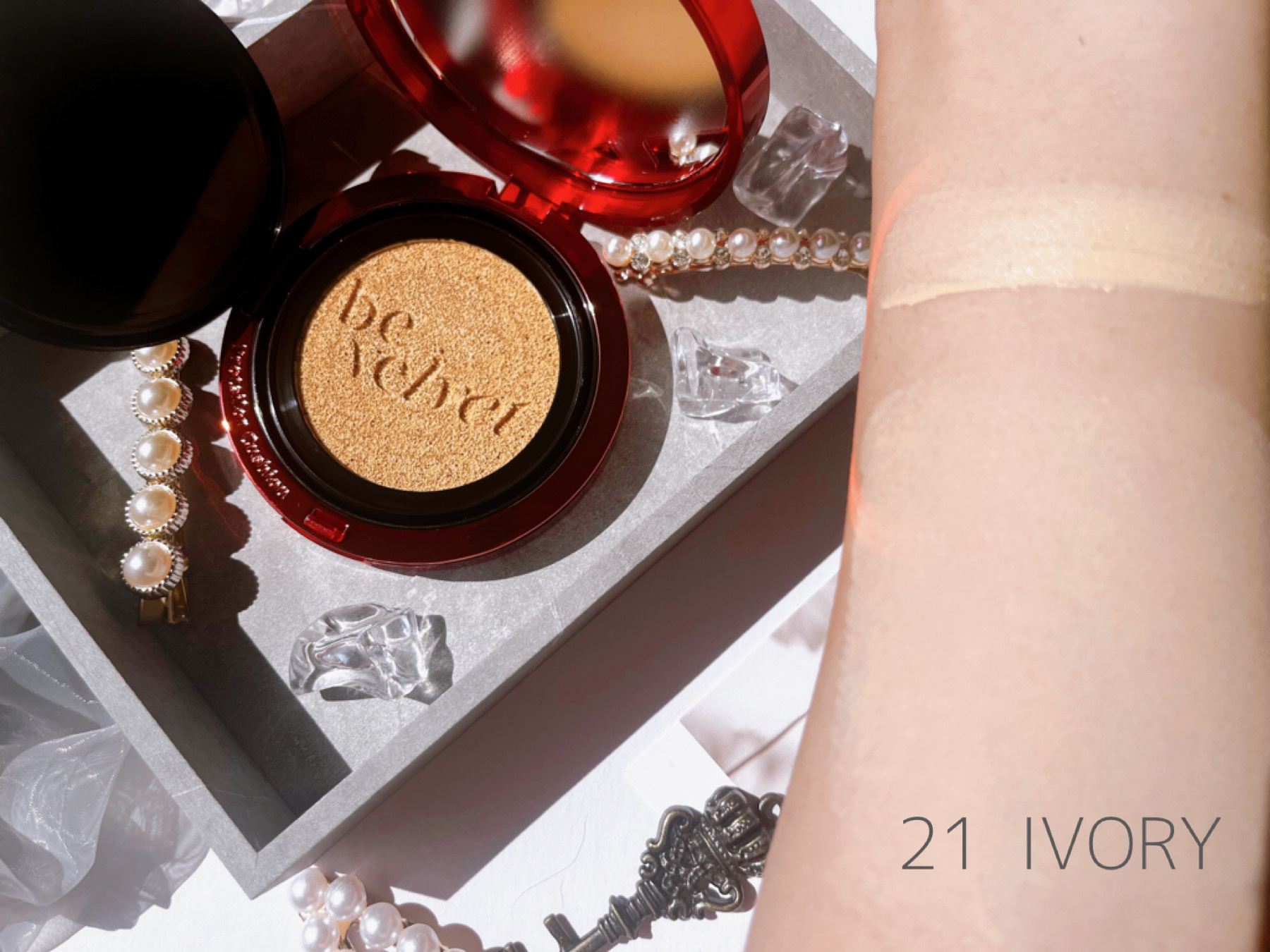 プロテーラービーベルベットカバークッション/espoir/クッションファンデーションを使ったクチコミ（3枚目）