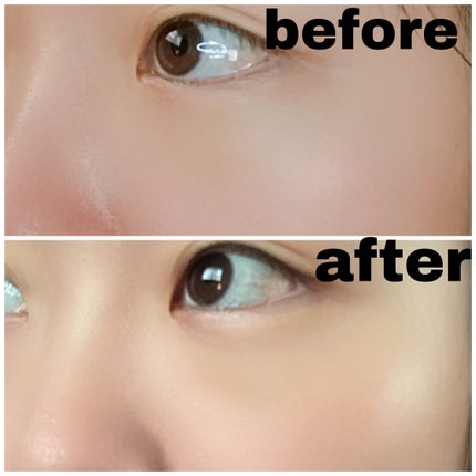 モイストラボ BBエッセンスクリーム/Moist Labo/BBクリームを使ったクチコミ(4枚目)