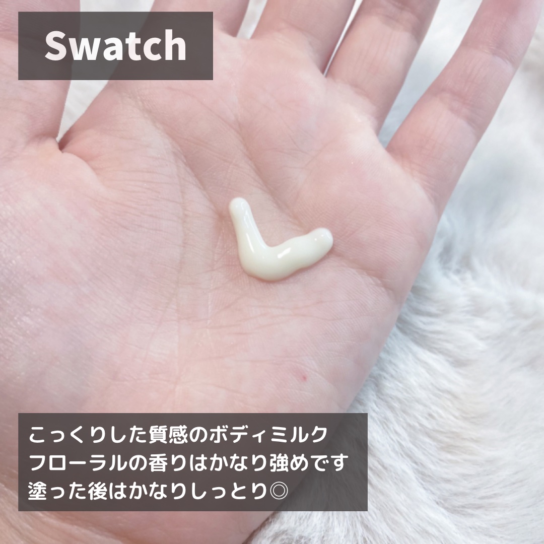 ニベア ロイヤルブルーボディミルク 美容ケア/ニベア/ボディミルクを使ったクチコミ（3枚目）