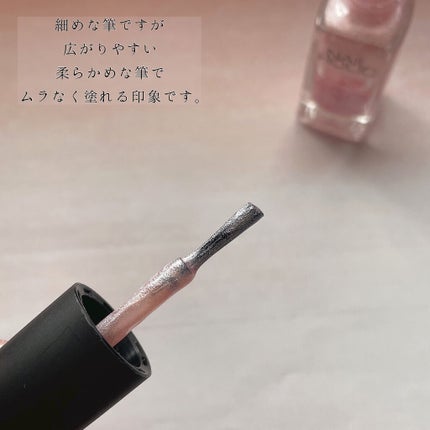 ネイルホリック Classic color/ネイルホリック/マニキュアを使ったクチコミ(4枚目)