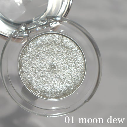 ダズリング ジェム/DECORTÉ/単色アイシャドウを使ったクチコミ(4枚目)