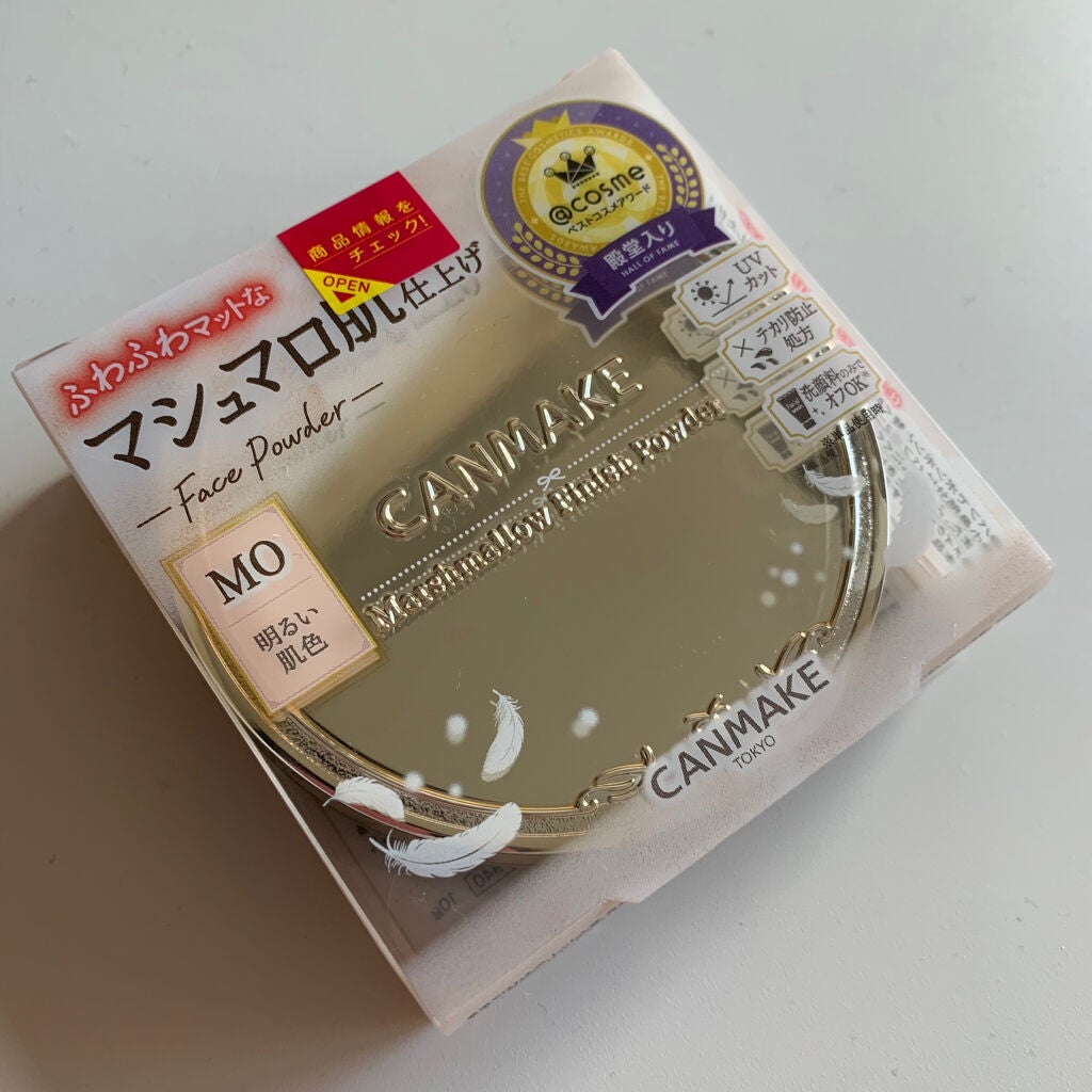 マシュマロフィニッシュパウダー/キャンメイク/プレストパウダーを使ったクチコミ(1枚目)