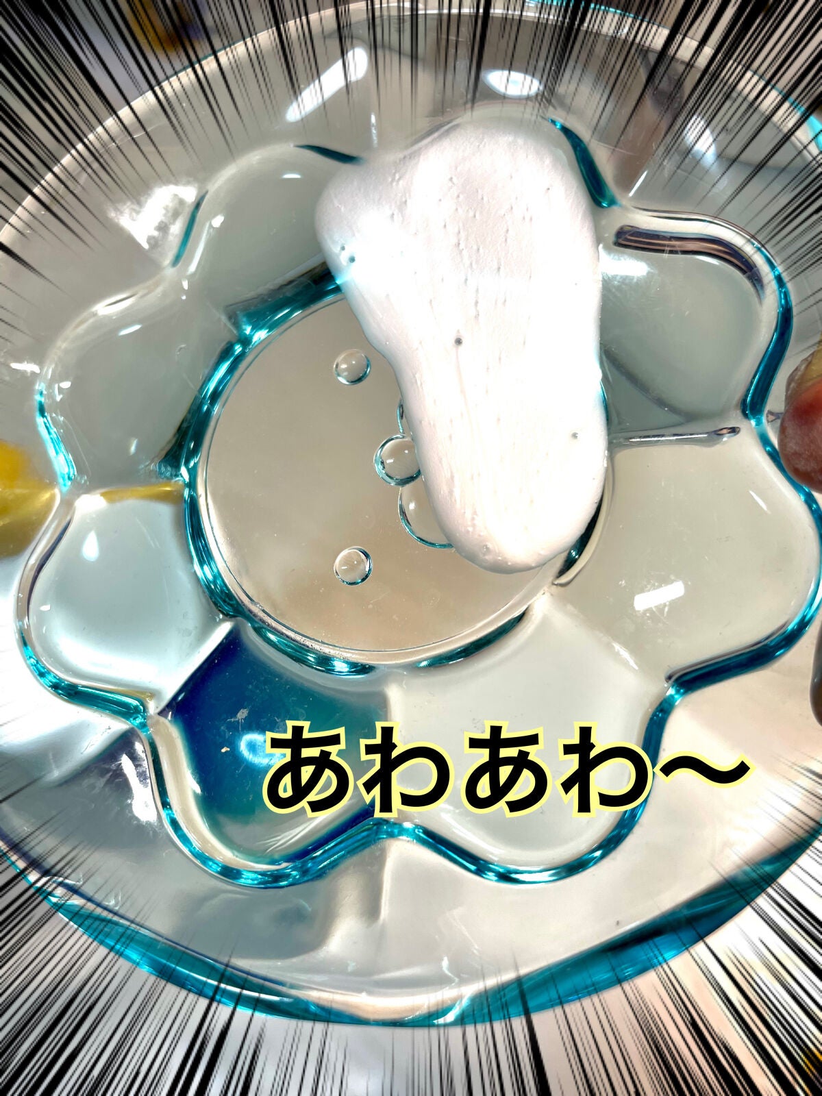 バウンシア ボディソープ ホワイトソープの香り/Bouncia/ボディソープを使ったクチコミ(2枚目)