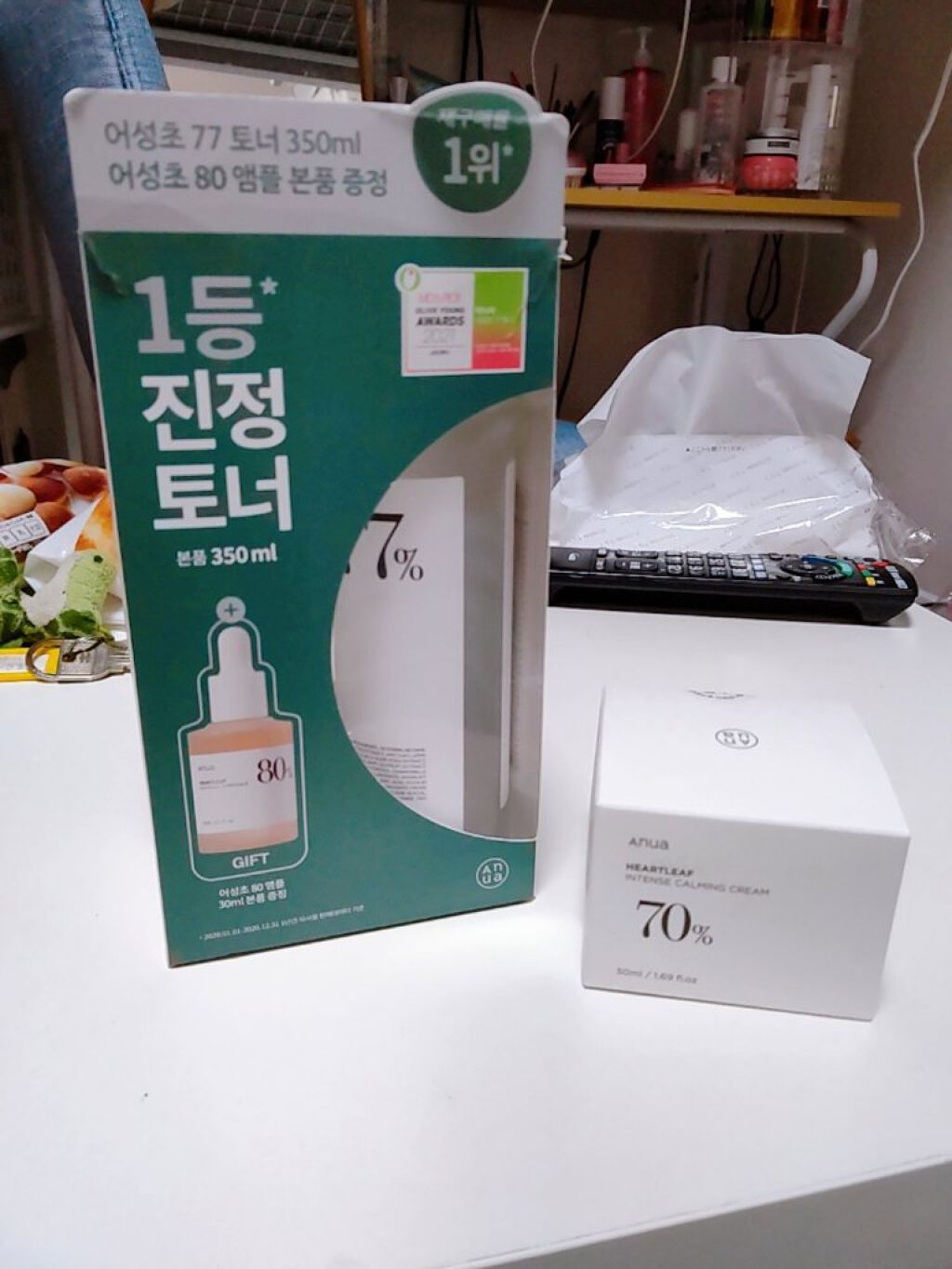 ドクダミ 70 インテンスカーミングクリーム/Anua/フェイスクリームを使ったクチコミ（1枚目）