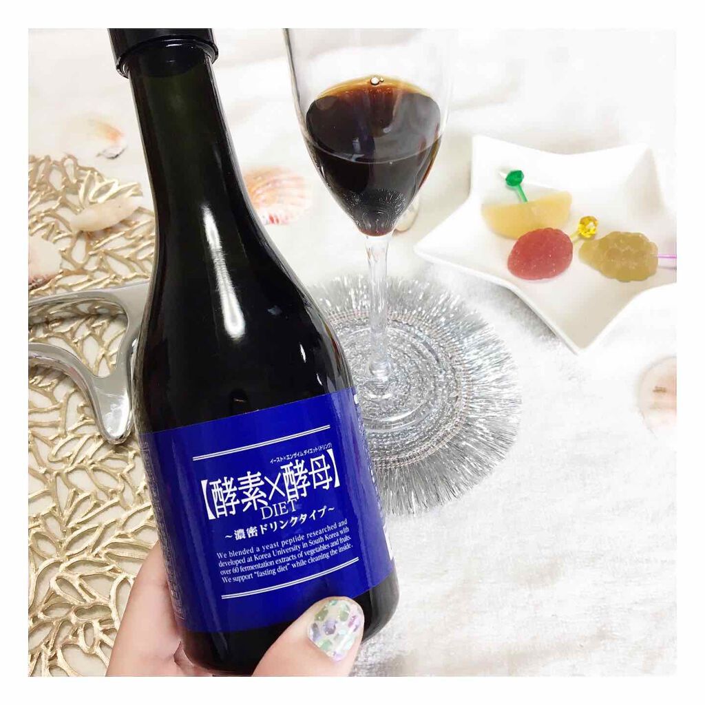 イースト×エンザイムダイエット〈ドリンク〉/メタボリック/酵素ドリンクを使ったクチコミ（3枚目）