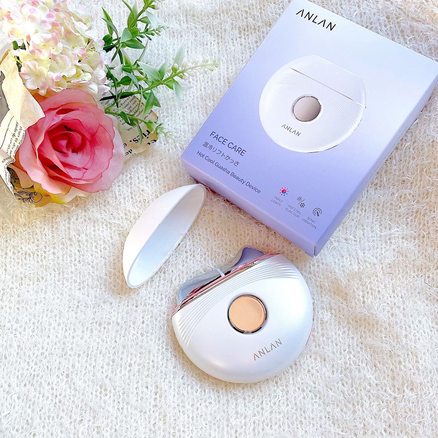 温冷リフトかっさ/ANLAN/美顔器・マッサージを使ったクチコミ(1枚目)