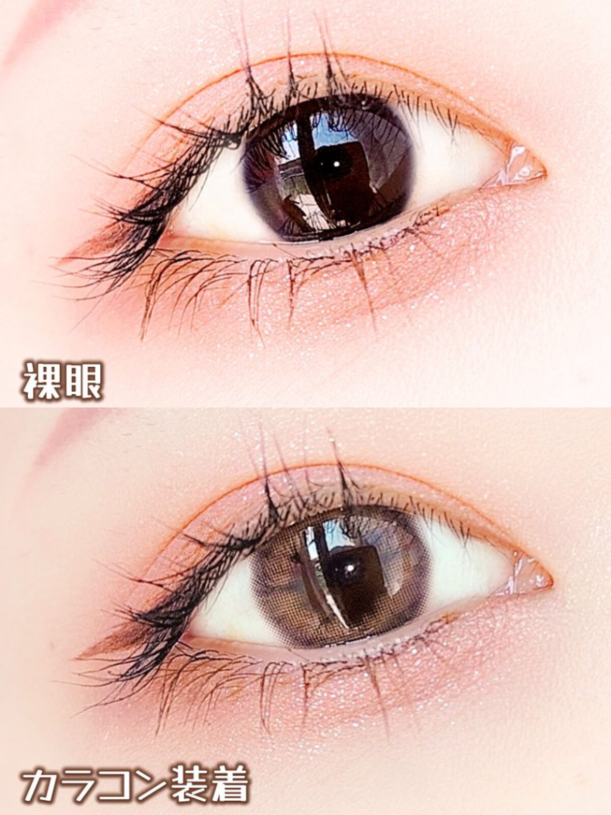 Cloud Pudding /chuu LENS/カラーコンタクトレンズを使ったクチコミ（3枚目）