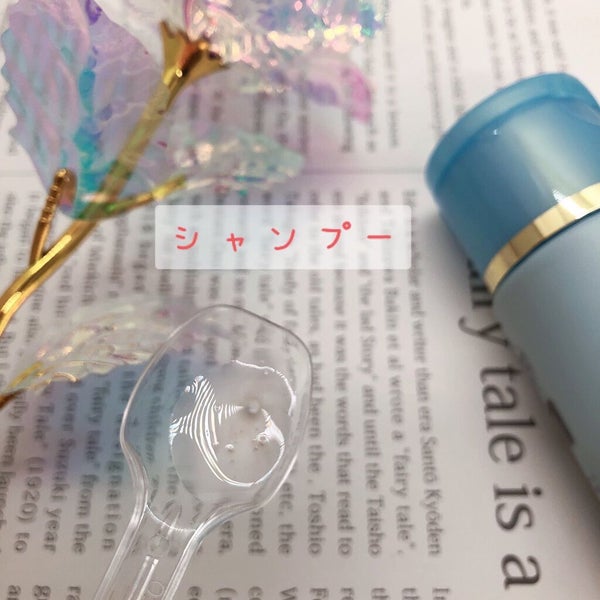 ラサーナ プレミオール シャンプー/トリートメント/ラサーナ/市販シャンプー by なる ☺︎