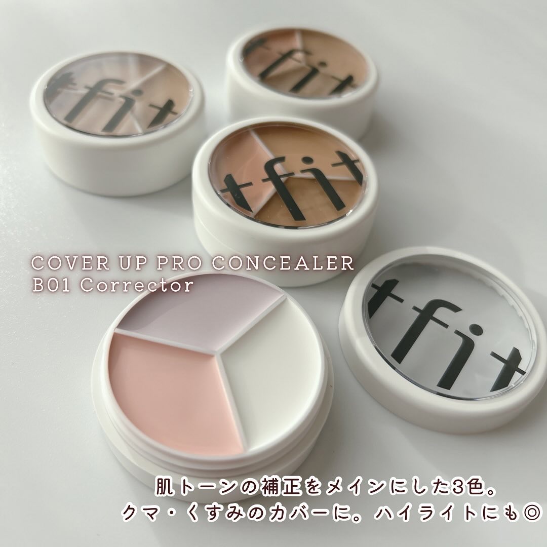 カバーアッププロコンシーラー/TFIT/パレットコンシーラーを使ったクチコミ（2枚目）