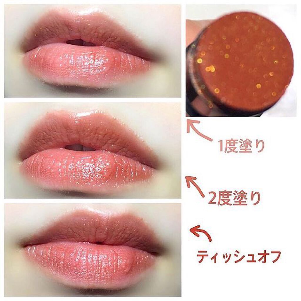 オイルインリップ/セリア/リップグロスを使ったクチコミ(3枚目)