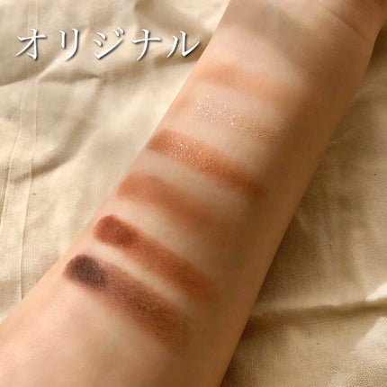 ハーシー プレイカラーアイズミニ/ETUDE/アイシャドウパレットを使ったクチコミ(2枚目)