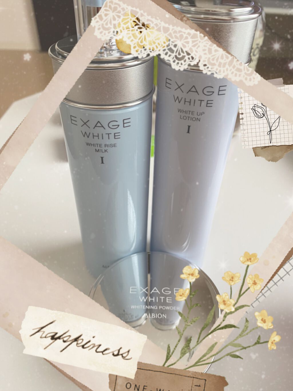 エクサージュホワイト ホワイトアップ ローション II/ALBION/化粧水を使ったクチコミ(1枚目)