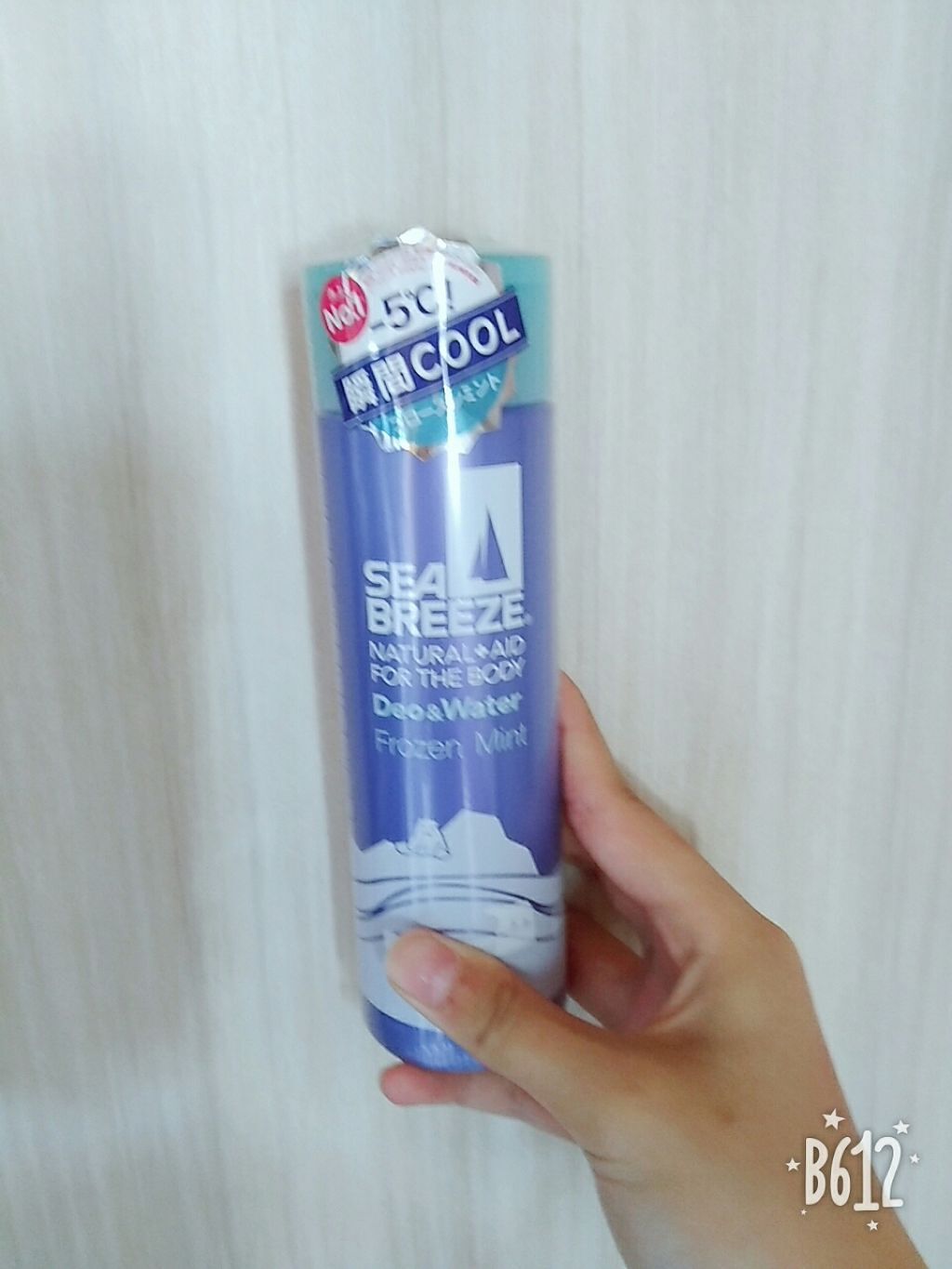 デオ&ウォーター I アイスタイプ (シトラスシャーベット)/シーブリーズ/デオドラント・制汗剤を使ったクチコミ(1枚目)