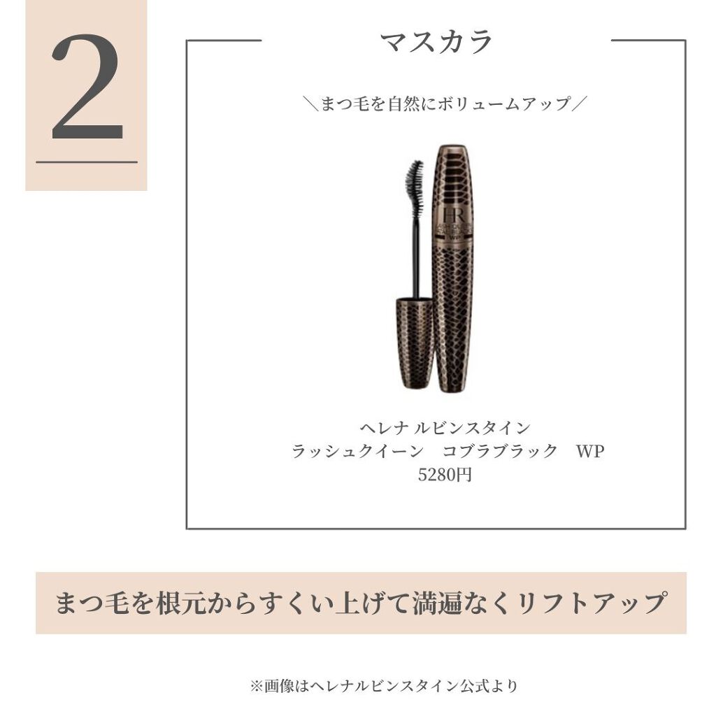 フロアフロス/オーラルケア/デンタルフロス・歯間ブラシを使ったクチコミ（3枚目）