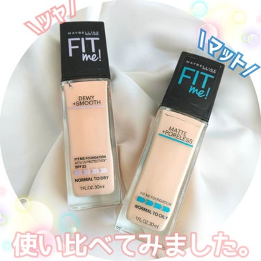 フィットミーリキッドファンデーション/MAYBELLINE NEW YORK/リキッドファンデーションを使ったクチコミ（1枚目）