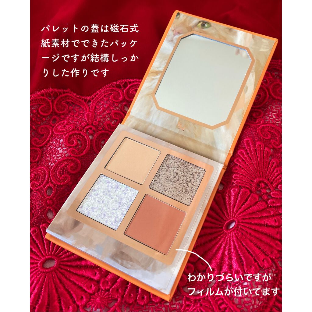 Venus Marble アイシャドウキャットシリーズ/Venus Marble/アイシャドウパレットを使ったクチコミ（3枚目）