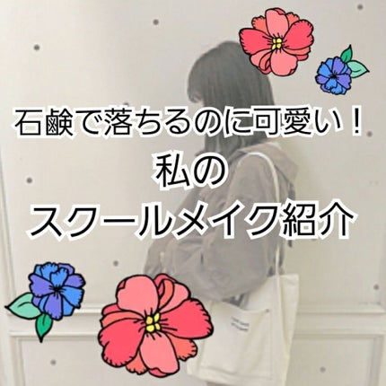ボディミスト ピュアシャンプーの香り【パッケージリニューアル】/フィアンセ/香水(レディース)を使ったクチコミ(1枚目)