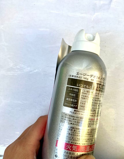 pink_cosme_jvo on LIPS 「エージーデオ24 パウダースプレー(医薬部外品)
180gを使..」(2枚目)