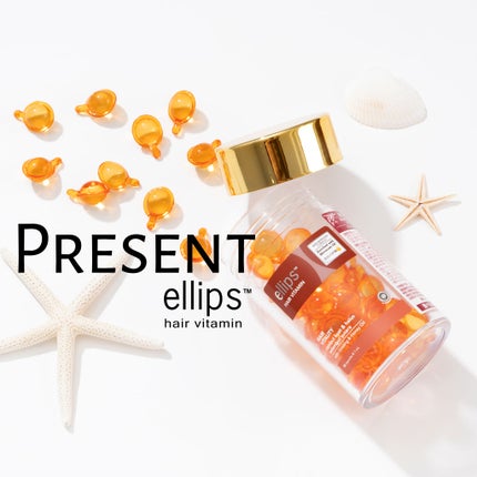 ヘアーオイル【ヘアエッセンス】/ellips/ヘアオイルを使ったクチコミ(1枚目)