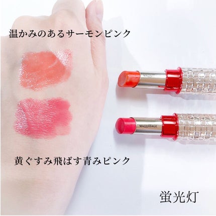 ドラマティックルージュEX/マキアージュ/口紅を使ったクチコミ(4枚目)