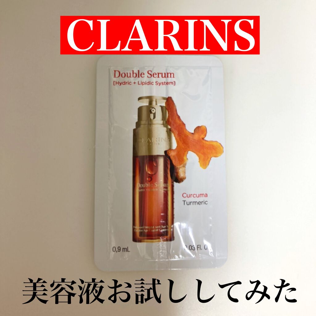 ダブル セーラム EX/CLARINS/美容液を使ったクチコミ（1枚目）