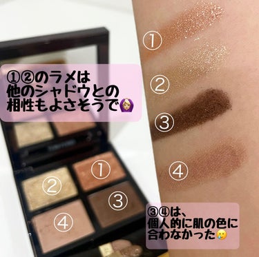 アイ カラー クォード 01 ゴールデン ミンク/TOM FORD BEAUTY/アイシャドウパレットを使ったクチコミ（2枚目）