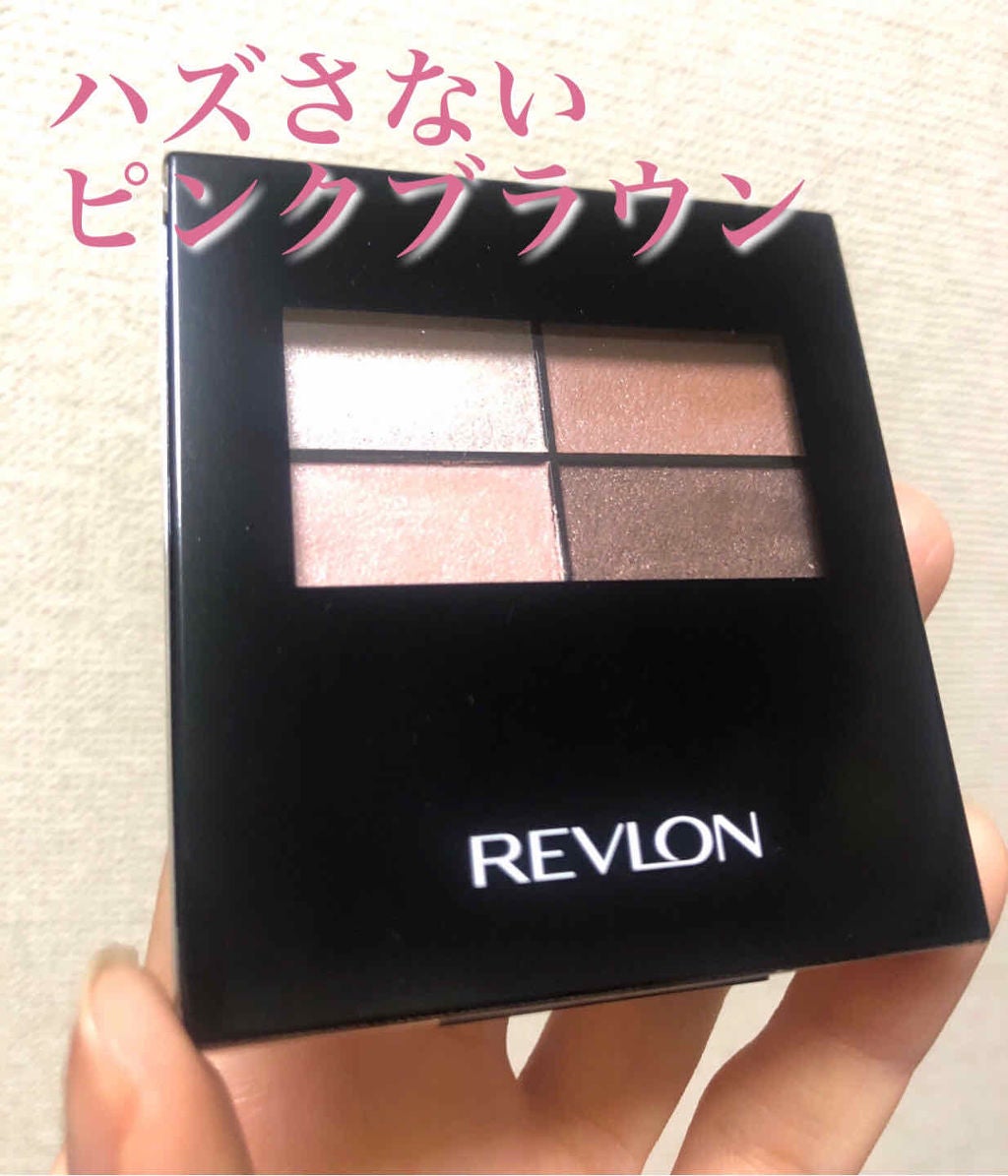 アイグロー シャドウ クワッド N/REVLON/アイシャドウパレットを使ったクチコミ(1枚目)