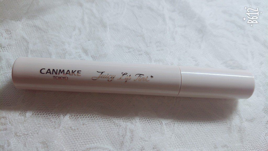 ジューシーリップティント/キャンメイク/口紅を使ったクチコミ（1枚目）