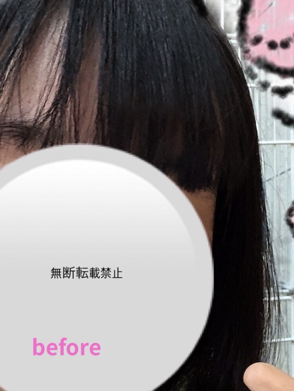 フィーノ　プレミアムタッチ　濃厚美容液ヘアマスク/フィーノ/ヘアマスク・ヘアパックを使ったクチコミ（2枚目）