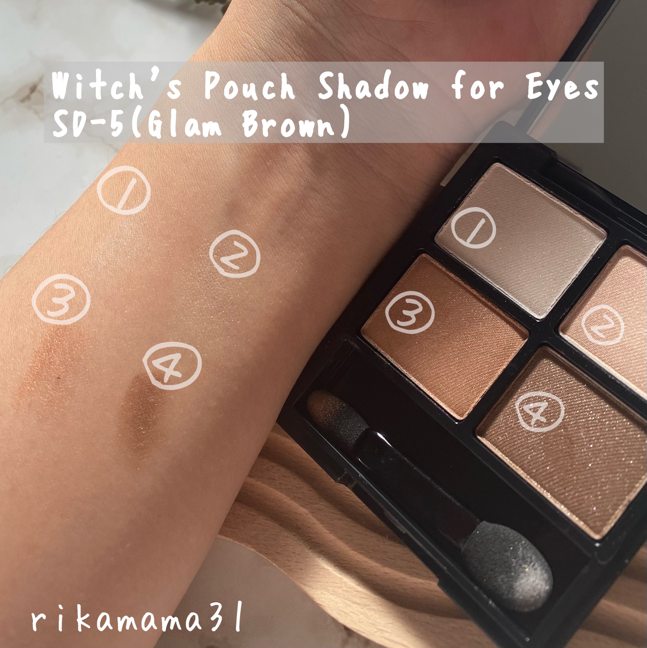 シャドウフォーアイズ/Witch&#39;s Pouch/アイシャドウパレットを使ったクチコミ（2枚目）