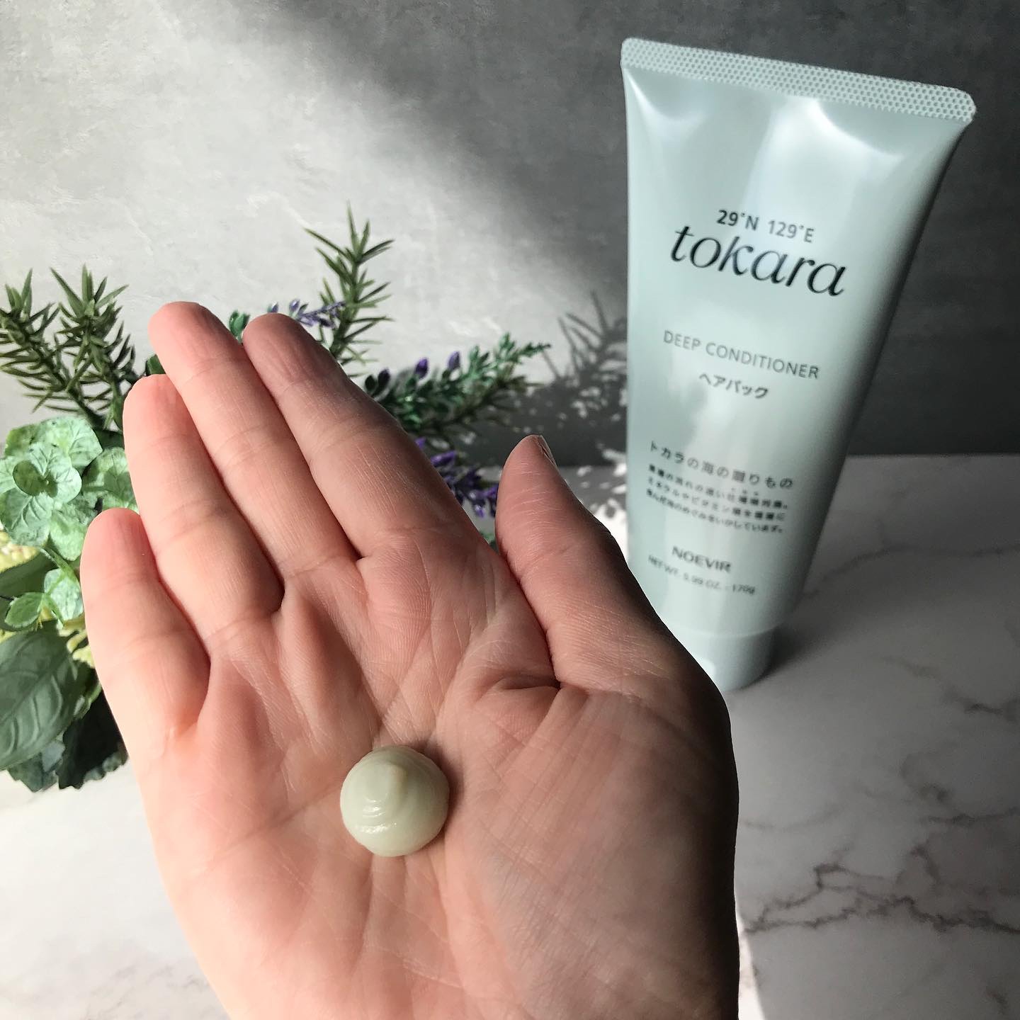 トカラの海のヘアパック〈チューブタイプ〉/ノエビア/ヘアマスク・ヘアパックを使ったクチコミ（3枚目）